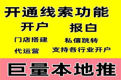 快手信息流广告的投放技巧与行业领先案例